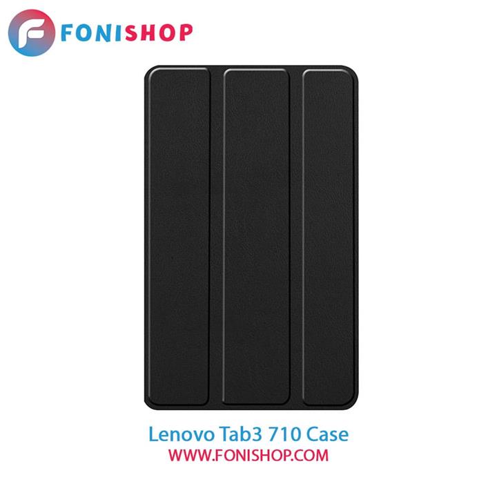 فولیو کاور مناسب برای تبلت لنوو مدل Tab 3 710F Essential Lenovo Tab 3 7 710F Folio Flip Cover